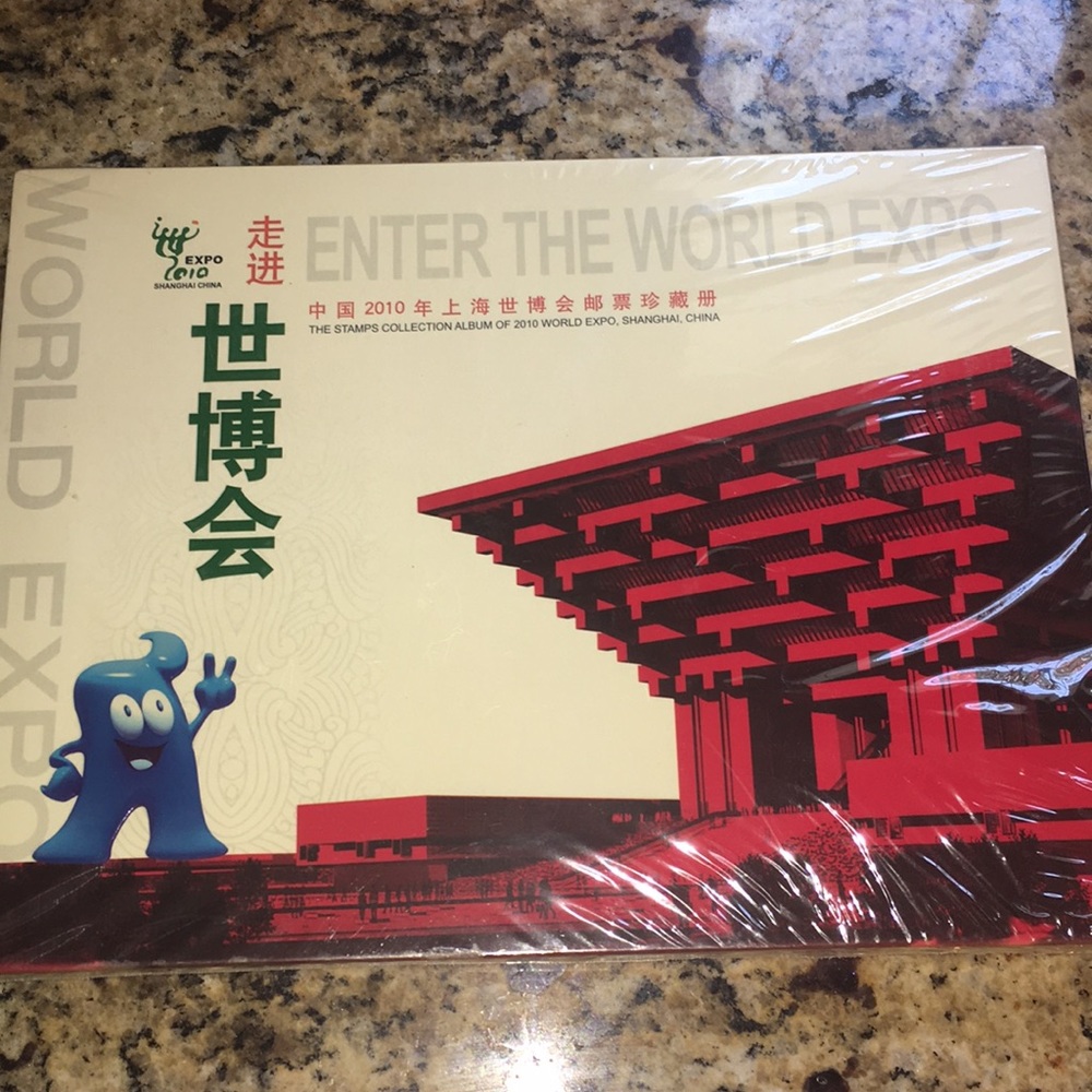 World Expo Stamp Collection New in Packaging